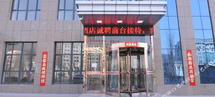 格林豪泰酒店(张家口五一东大街建兴店)图片