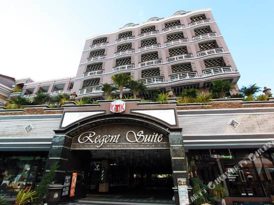 KTK攝政套房酒店