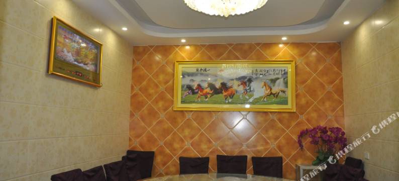 南山仙然居休闲庄图片