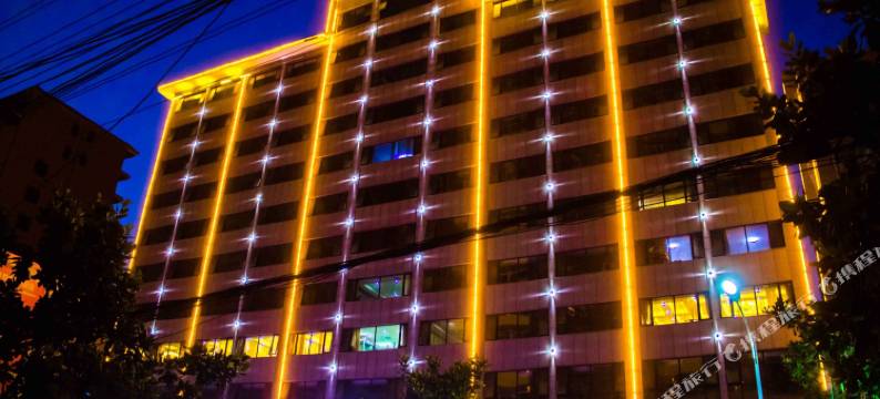 淅川帝尊国际酒店图片