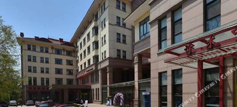 青岛海大学术交流中心图片