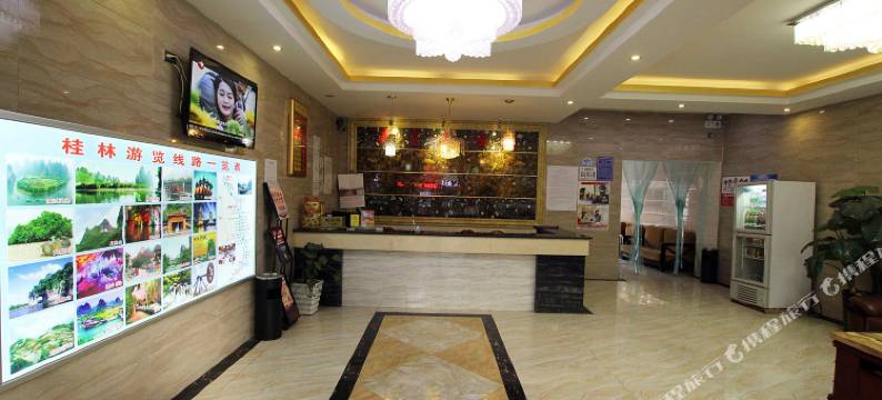 桂林新星龙酒店图片