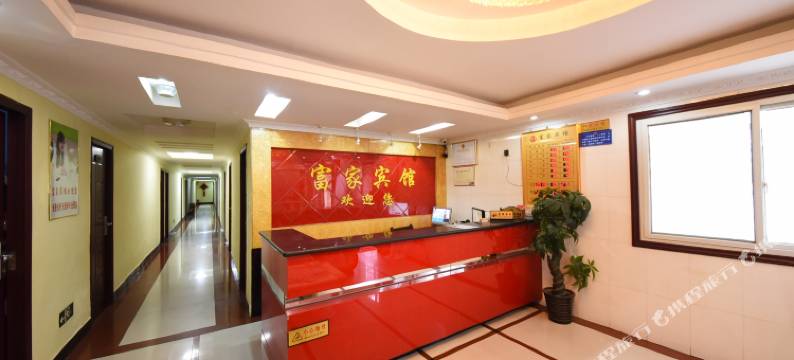 富家宾馆(长沙六沟垅地铁站店)图片