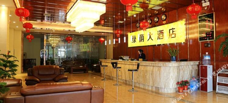 应城绿荫酒店(应城火车站店)图片