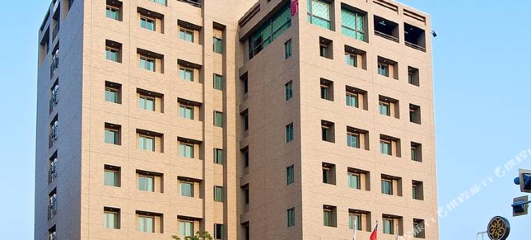 台南家新大饭店图片