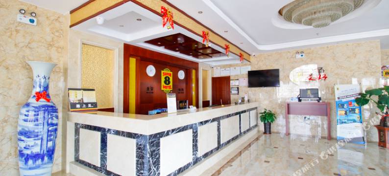 速8酒店(肥西桃花工业园店)图片