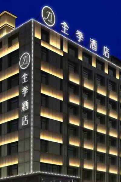 烟台阜新街与胜利路交叉口附近酒店