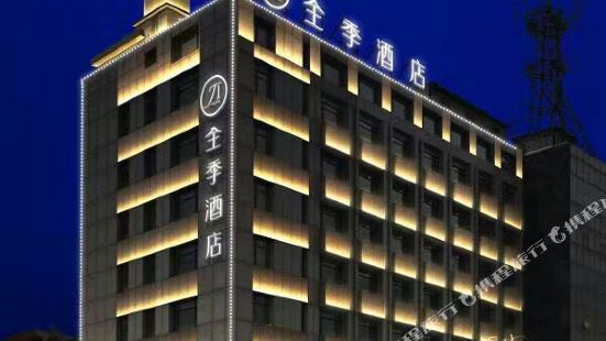 Binhai Road Reviews Food Drinks In Liaoning Dalian Tripcom - 