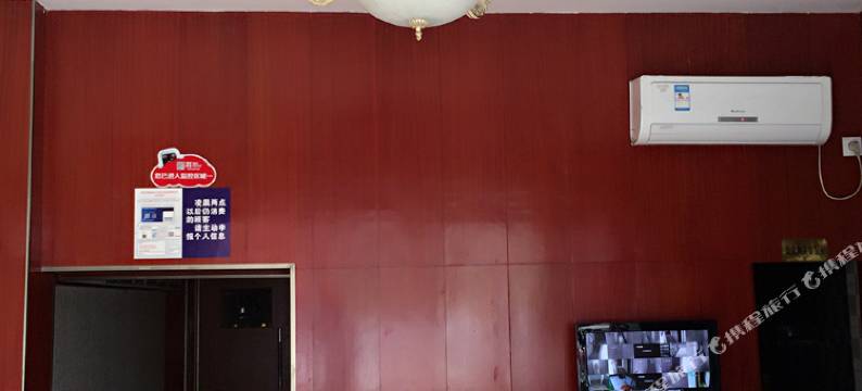 成都青白江区祥和宾馆图片