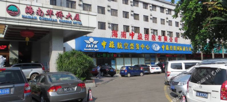 海口西湖假日酒店图片