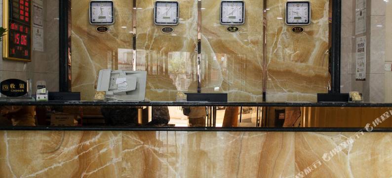 富洋酒店(广州小北地铁站店)图片