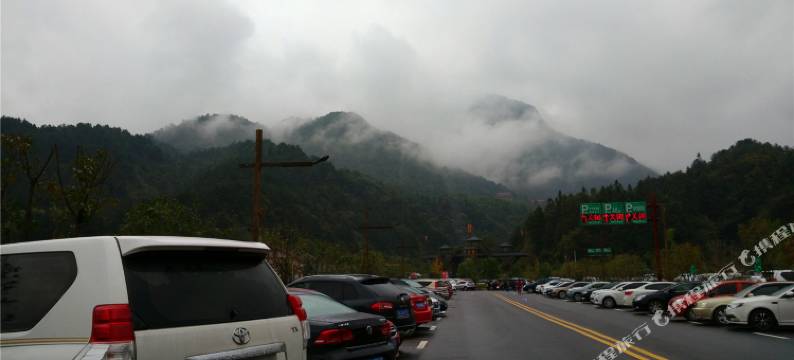 天堂寨甜艳小筑图片