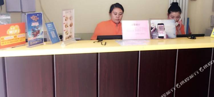 如家华驿酒店(北京新街口地铁站店)图片