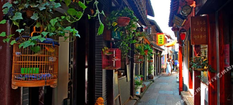 上海角里小憩民宿(朱家角景区古镇店)图片