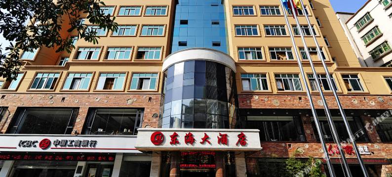 泉州东海大酒店图片