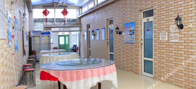 兴城萍水相逢家庭宾馆图片