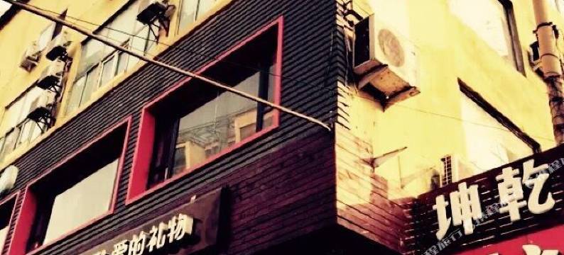 济南坤乾宾馆(山东传媒职业学院店)图片