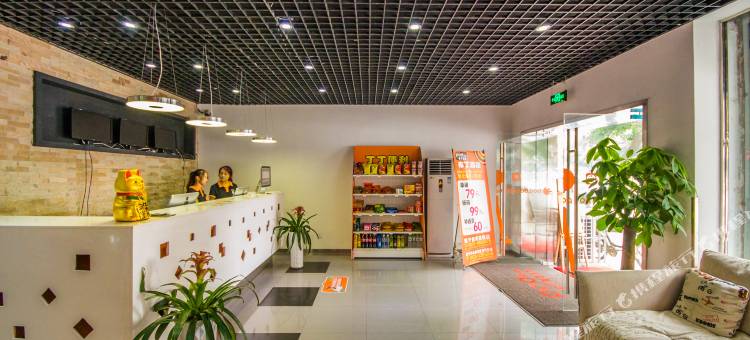 布丁酒店(遂宁高铁站店)图片