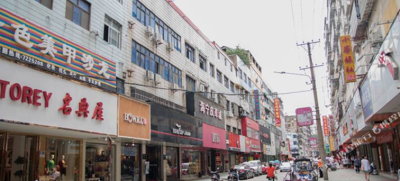 京山蓝天宾馆图片