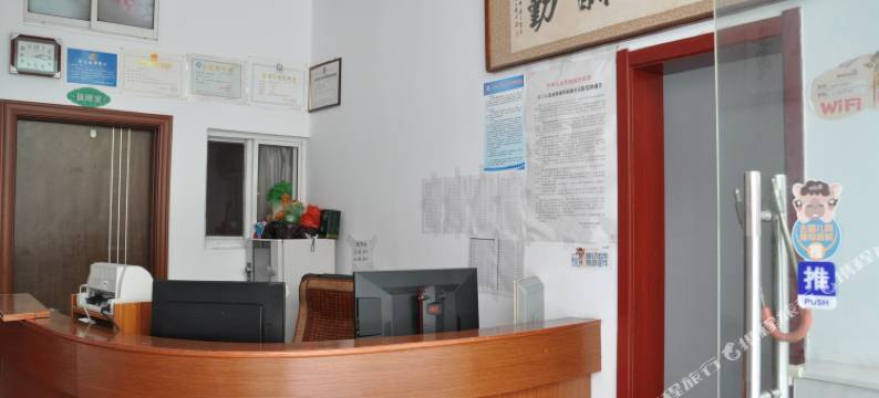 青阳万顺商务宾馆图片