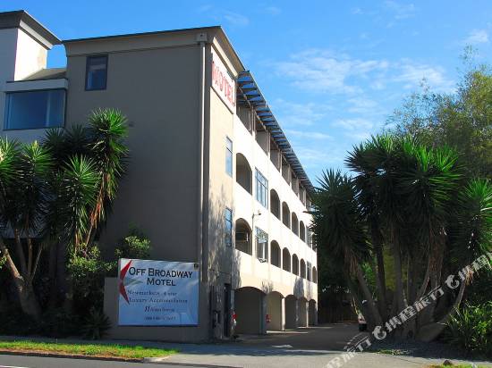 奧克蘭百老匯汽車旅館