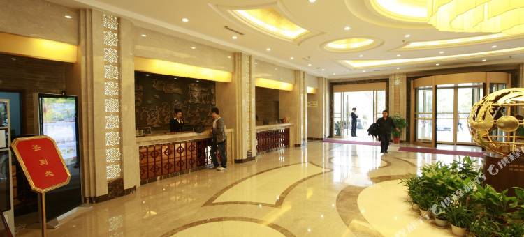 远安鸣凤宾馆图片