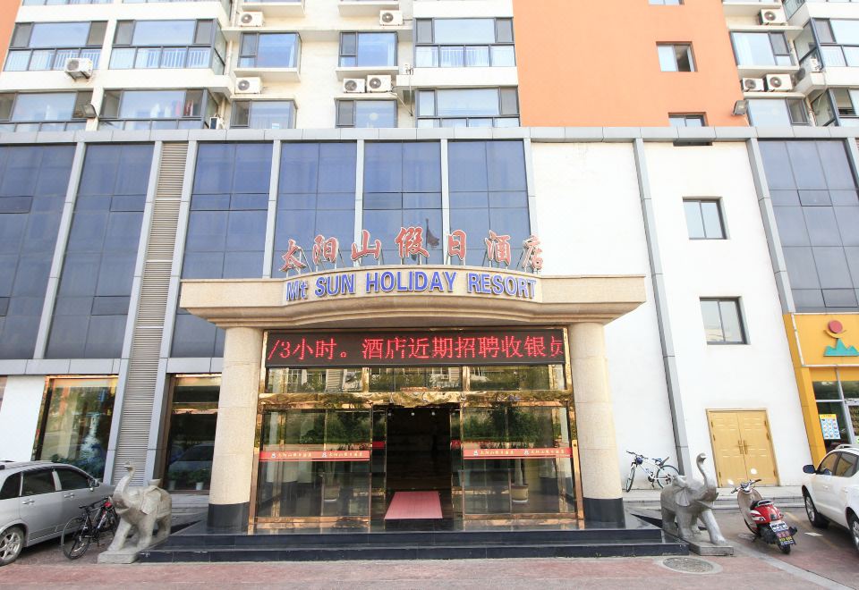 酒店外观