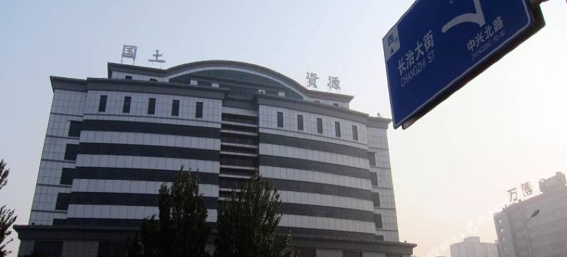 张家口泽源宾馆图片