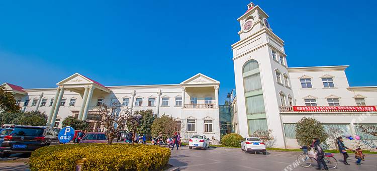 射阳迎宾馆图片