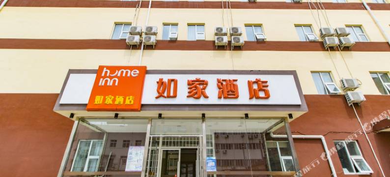 如家酒店(北京顺义中心地铁站店)图片