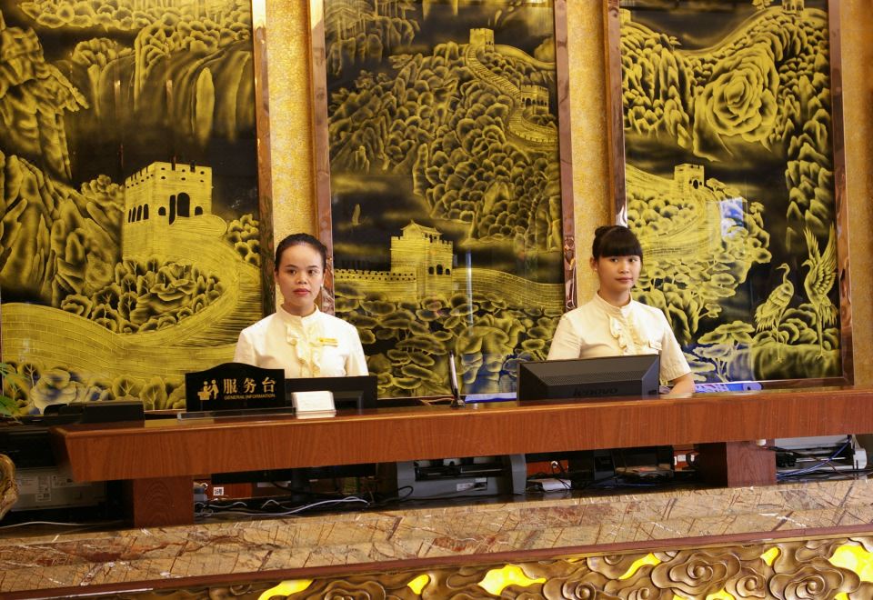 Fulin Hotel Hotel Overview