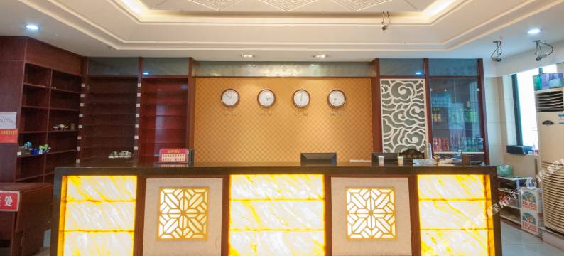 海安太阳岛休闲宾馆图片