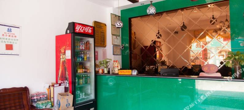 骏尔宾馆(海南师范大学店)图片