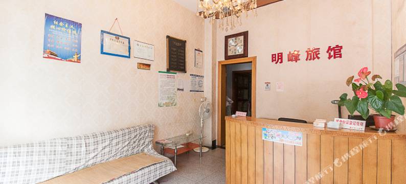 无锡明峰旅馆图片