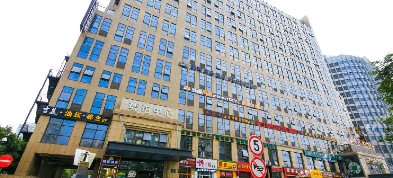 杭州明辉商务酒店图片