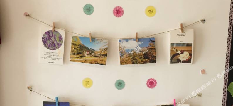 稻城迷藏客栈图片