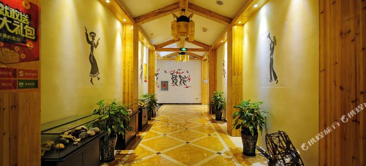 凯里苗绣大酒店(贵州电子信息学院店)图片