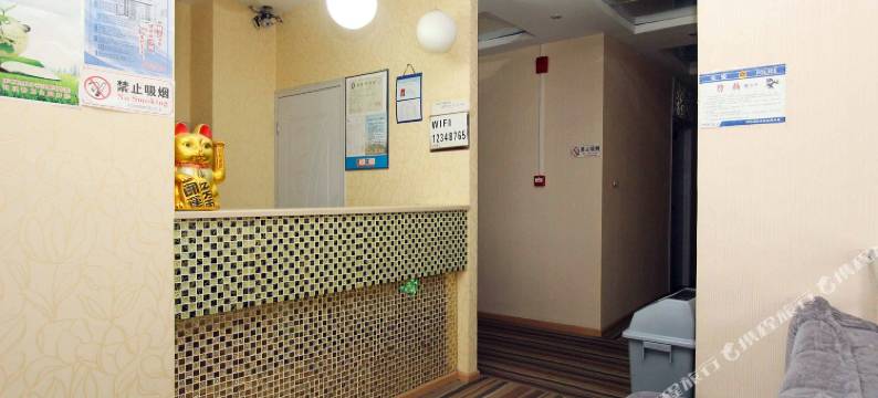 武汉尚城市公寓图片