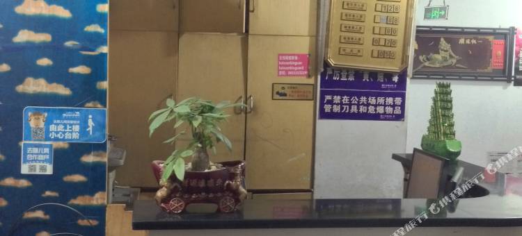 遂宁凯旋商务宾馆图片