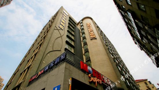 Shanghai Longhua Tower Tickets Deals Reviews Family - 