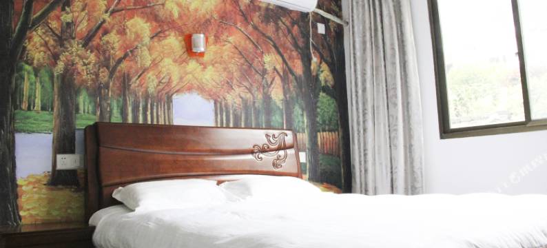 余姚四明山氧生居森林民宿图片