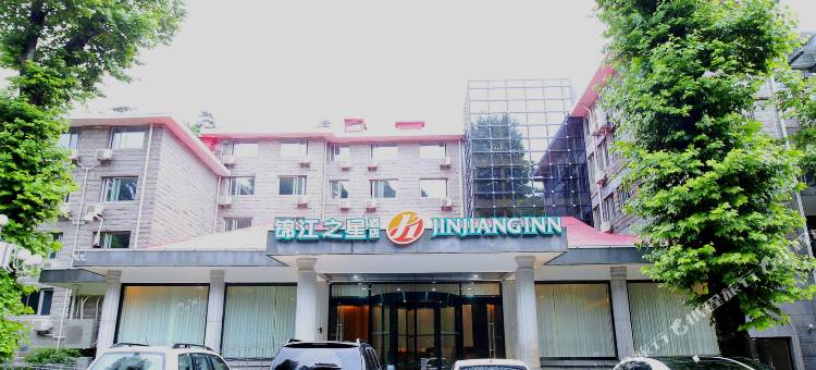 锦江之星品尚(庐山景区香山路云中店)图片