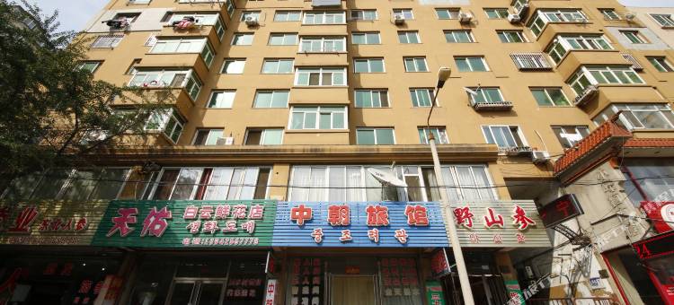 丹东中朝旅馆图片