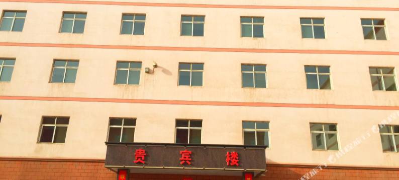 白银锦利源宾馆图片