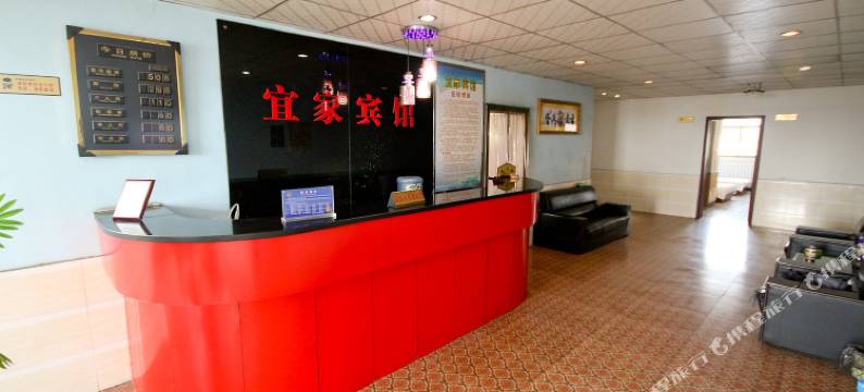 望角宾馆(西安石化大道店)图片