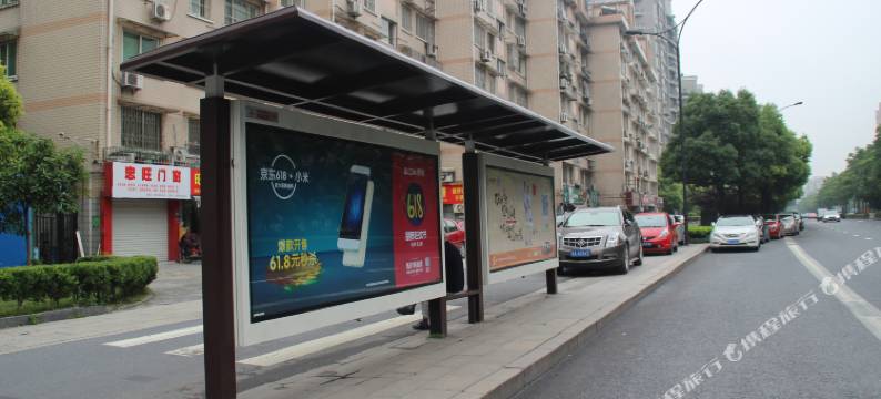 杭州海诗阁客栈图片