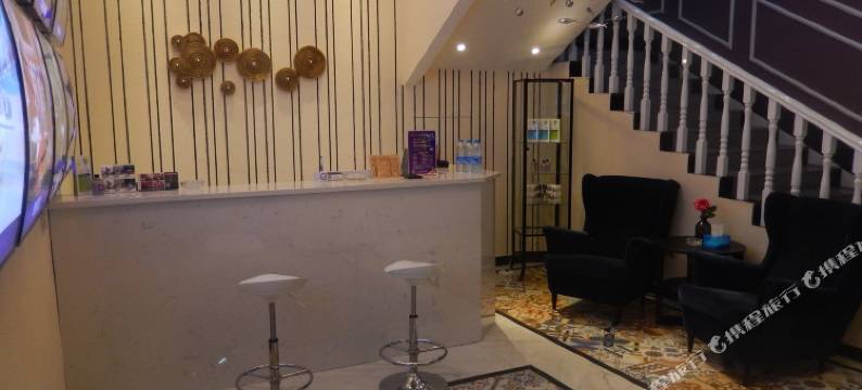 十堰唯爱精品时尚酒店图片