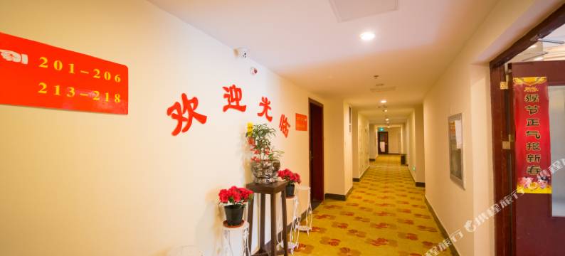 盐城宸逸精品酒店图片