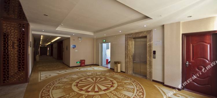 政和万得酒店图片