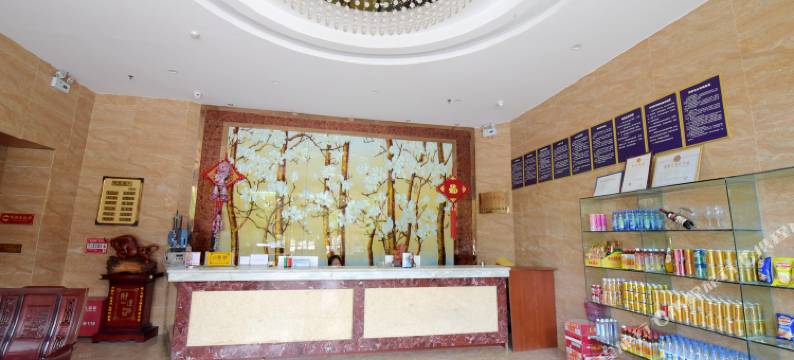 兴义天恒大酒店图片